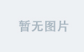 星空国际平台的玩法与优势